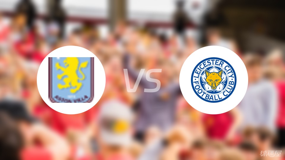 突发! 曼联官宣主帅阿莫林下课 弗莱彻暂带队