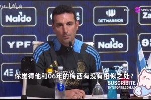 场焦点里