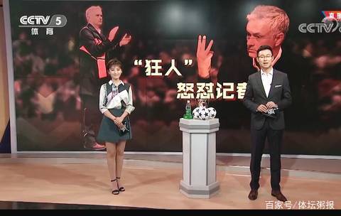 LPL最“冤大头”战队诞生！千万阵容仅拿一胜，网友：不如摆烂