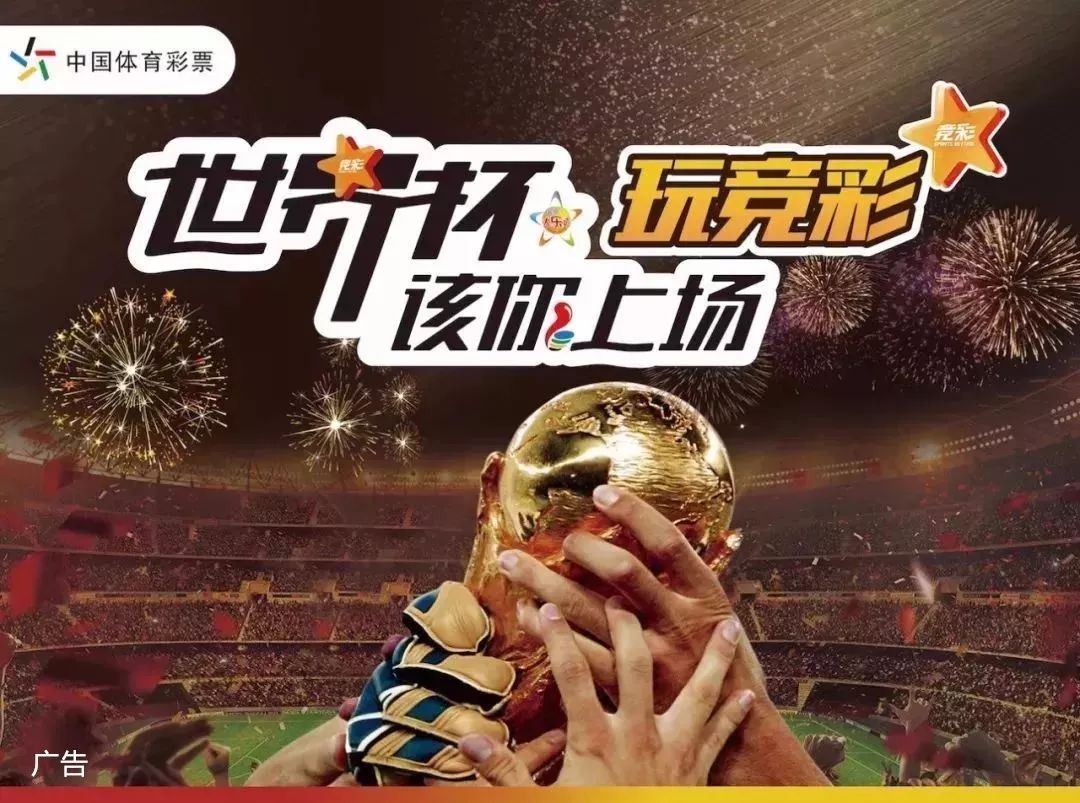 前言当比