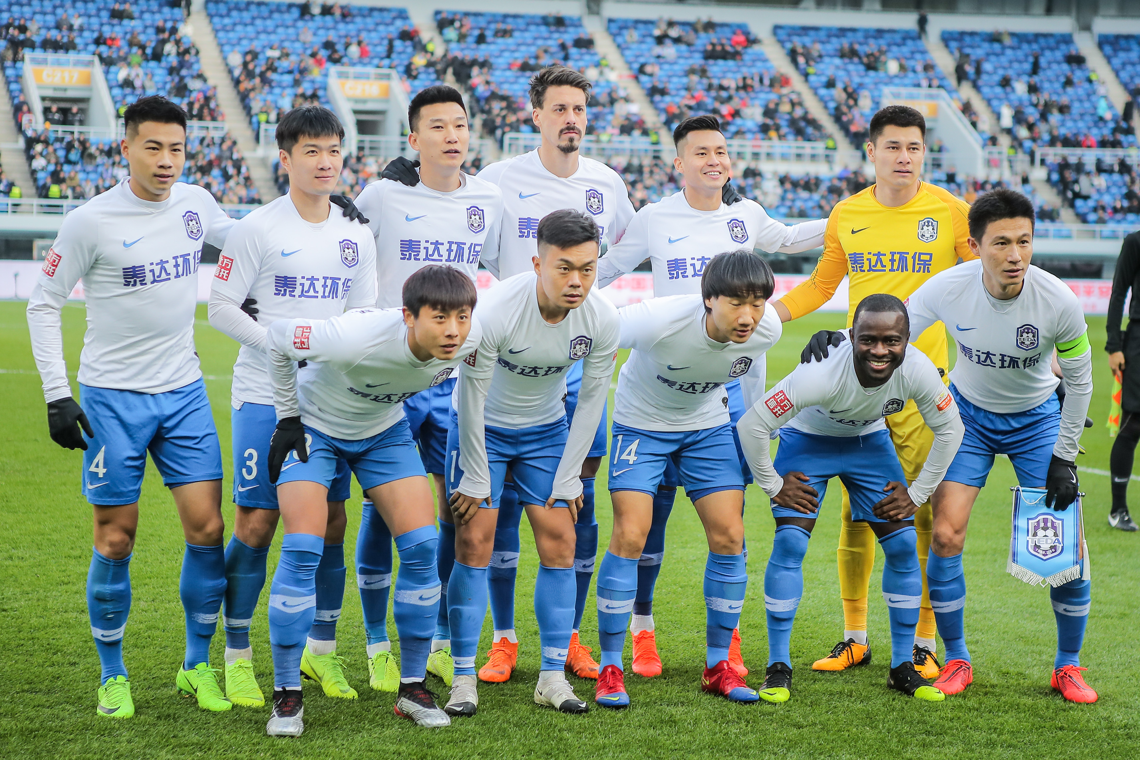 “彭啸哥哥进球，我从沙发上跳了起来”——中国U23男足激励青少年球员