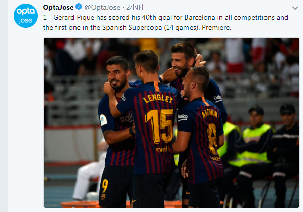 随着太阳117-98大胜，快船输球，西部最新积分榜更新：太阳坐7望6