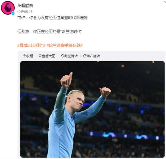 一夜变局！勇士交易筹码锁定，特雷杨离队倒计时，独行侠迎来复苏曙光