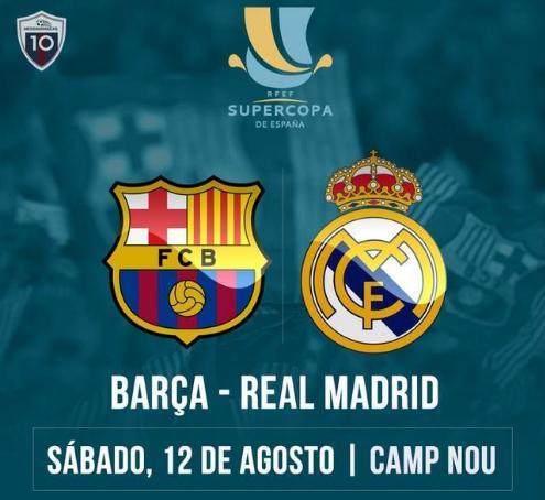 BUG！半自动越位识别技术惊天误判 维尔茨亲承进球越位