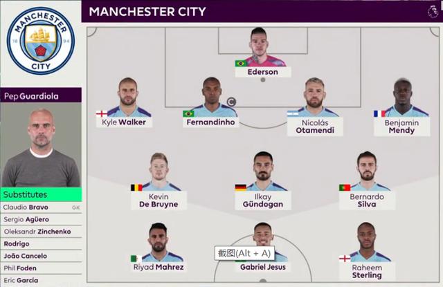 《怪物猎人：荒野》被发现“DLC越多跑越顺”怪异情况